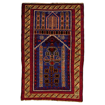 2' 7" x 4' 1" (03x04) Afghan Baluch Wool Rug #008020