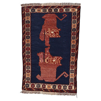 2' 10" x 4' 3" (03x04) Afghan Baluch Wool Rug #008275