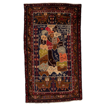 4' 3" x 7' 2" (04x07) Afghan Wool Rug #008277