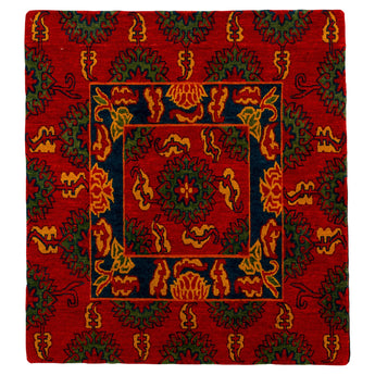 3' 0" x 3' 3" (03x03) Nepalese Wool Rug #008516
