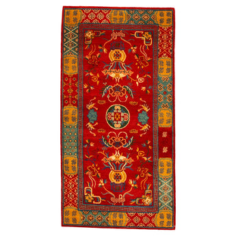 3' 0" x 5' 10" (03x06) Nepalese Traditional Wool Rug #003167