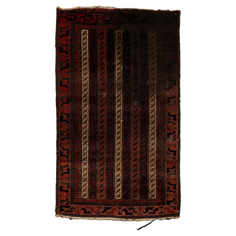 1' 5" x 2' 5" (01x02) Afghan Baluch Wool Rug #013473