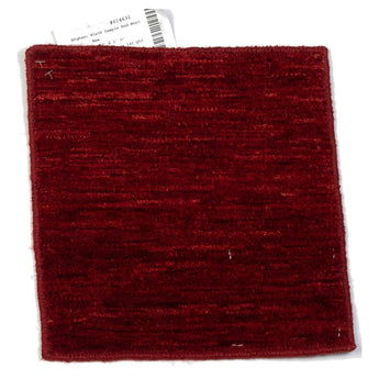 1' 0" x 1' 0" (01x01) Afghan Wool Rug #014631