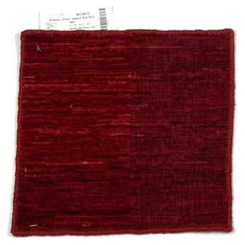 1' 0" x 1' 0" (01x01) Afghan Wool Rug #014632