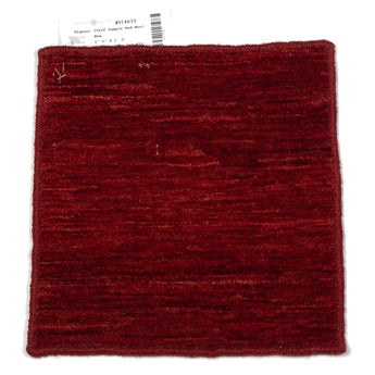 1' 0" x 1' 0" (01x01) Afghan Wool Rug #014633