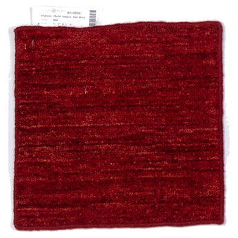 1' 0" x 1' 0" (01x01) Afghan Wool Rug #014636