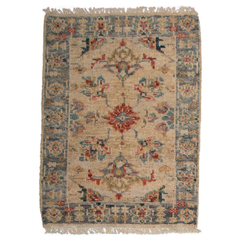 2' 2" x 3' 0" (02x03) Palace Collection KN190 Wool Rug #015622