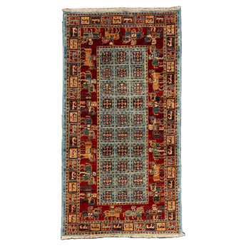 2' 1" x 3' 11" (02x04) Afghan Wool Rug #015887