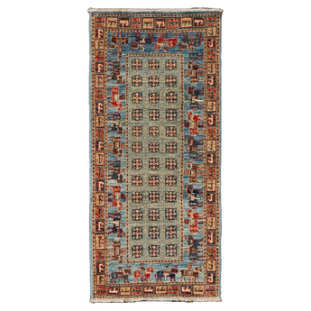 2' 0" x 4' 5" (02x04) Afghan Faryab Wool Rug #015951
