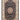 4' 9" x 7' 11" Nain Coll Navy/Ivory (MM) #016110