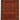 10' 2" x 13' 9" Afghan 10X14 Red Blue Wool Area Rug #002450