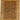9' 0" x 12' 0" Pakistan Kerman 9X12 Ivory Wool Area Rug #004181