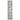 2' 0" x 8' 0" (02x08) Carolina Collection CHA-07 Synthetic Rug #018020