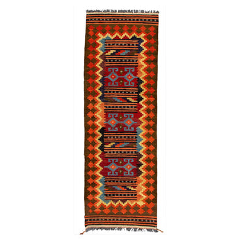 2' 10" x 8' 6" (03x09) Afghan Mughal Wool Rug #009278