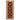 2' 6" x 6' 1" (03x06) Anatolia Collection Chobi Wool Rug #007810