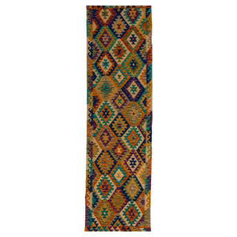 2' 8" x 9' 7" (03x10) Flatweave Collection Wool Rug #013684