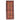 4' 1" x 9' 9" (04x10) Pakistani Tribal Wool Rug #014369